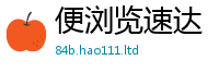 2025新澳门天天精准大全谜语及2025新澳门2025免费原料